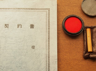 企業法務のイメージ